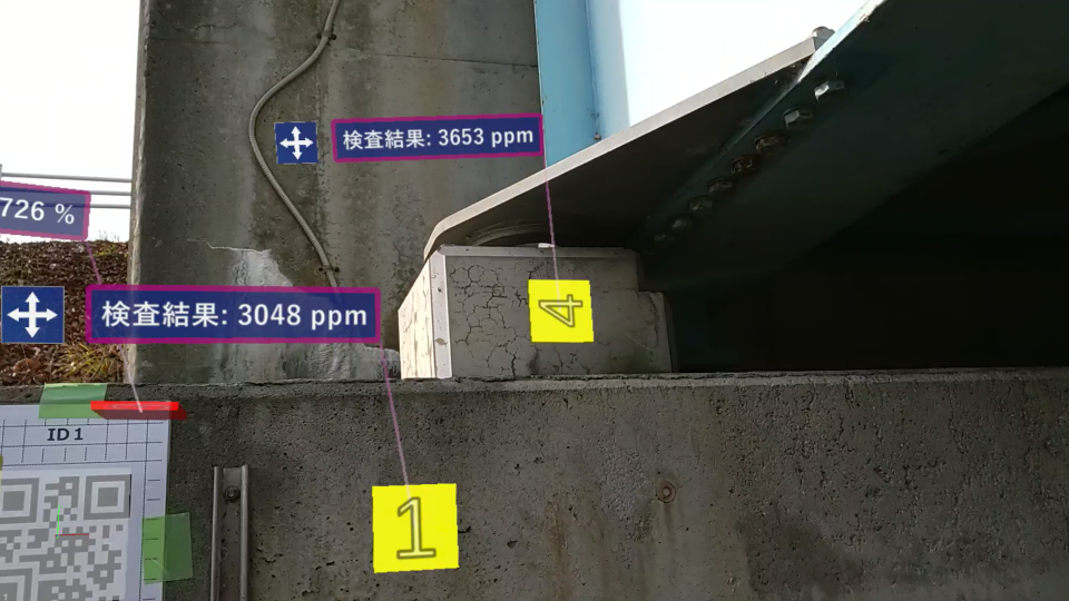 適用イメージ(3Dカラータイル)